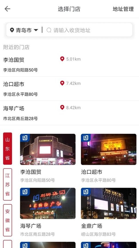 接替卡尔！德天空：德国将补招莱比锡20岁中场韦德拉奥果